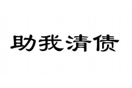 永州讨债公司如何把握上门催款的时机